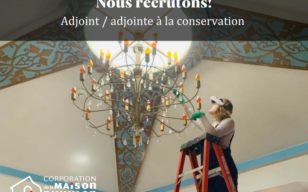 Offre d’emploi – Adjoint.e à la conservation